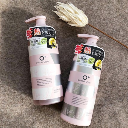 モイストリペア シャンプー/トリートメント /Canael Style /市販シャンプーを使ったクチコミ(1枚目)