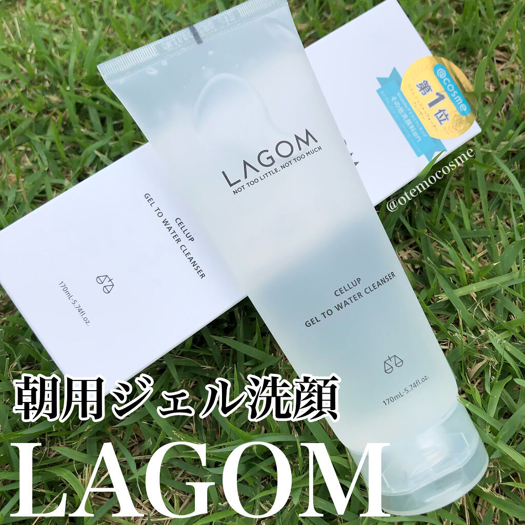 ラゴム ジェルトゥウォーター クレンザー(朝用洗顔)/LAGOM /その他洗顔料を使ったクチコミ（1枚目）