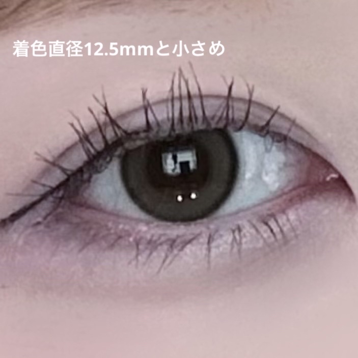 Real Ring 1day/OLENS/ワンデー（１DAY）カラコンを使ったクチコミ（2枚目）