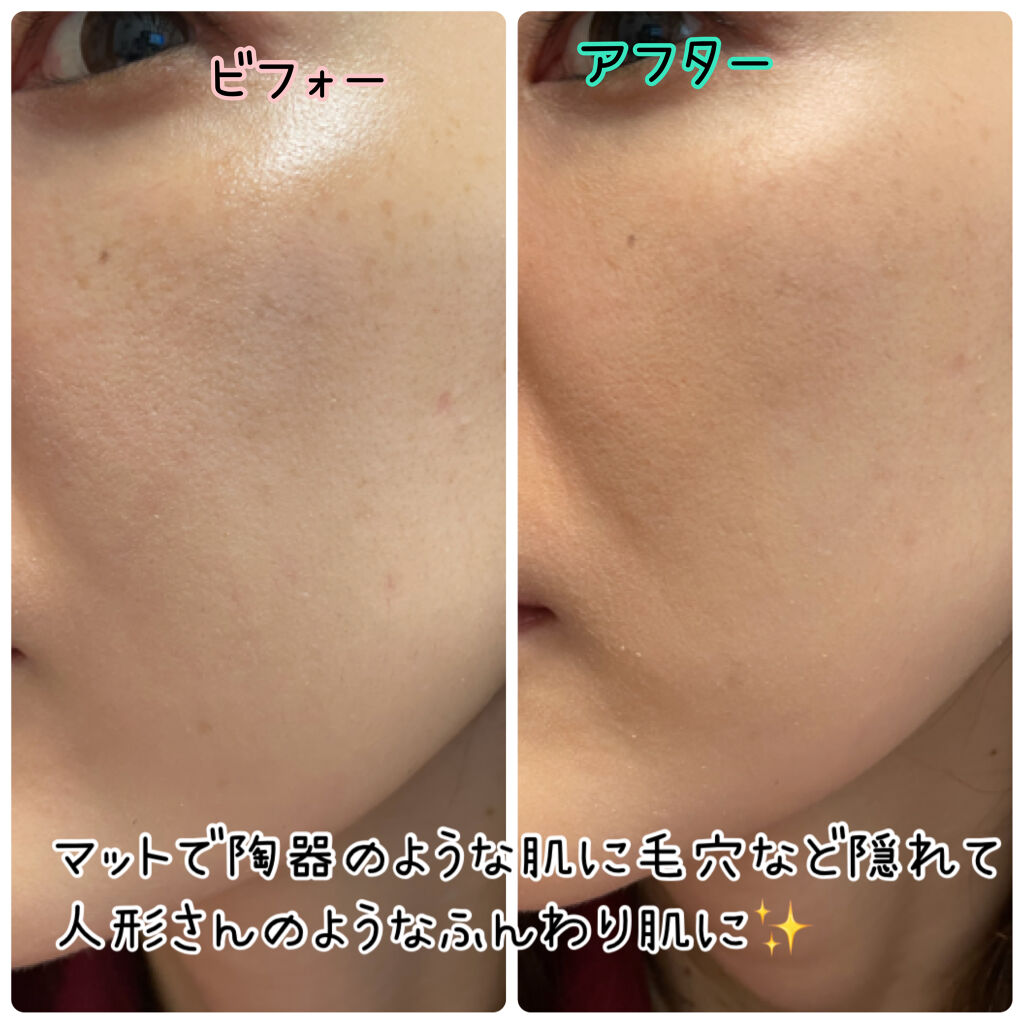 ドラマティックパウダリー EX/マキアージュ/パウダーファンデーションを使ったクチコミ（2枚目）