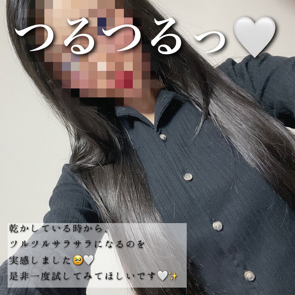 エステヘッドバス/MOREBLOOM/サロンシャンプーを使ったクチコミ(4枚目)