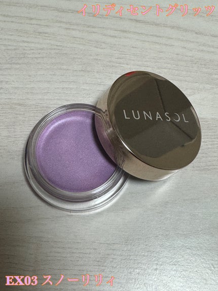 ステラドリームコフレ /LUNASOL/メイクアップキットを使ったクチコミ(6枚目)