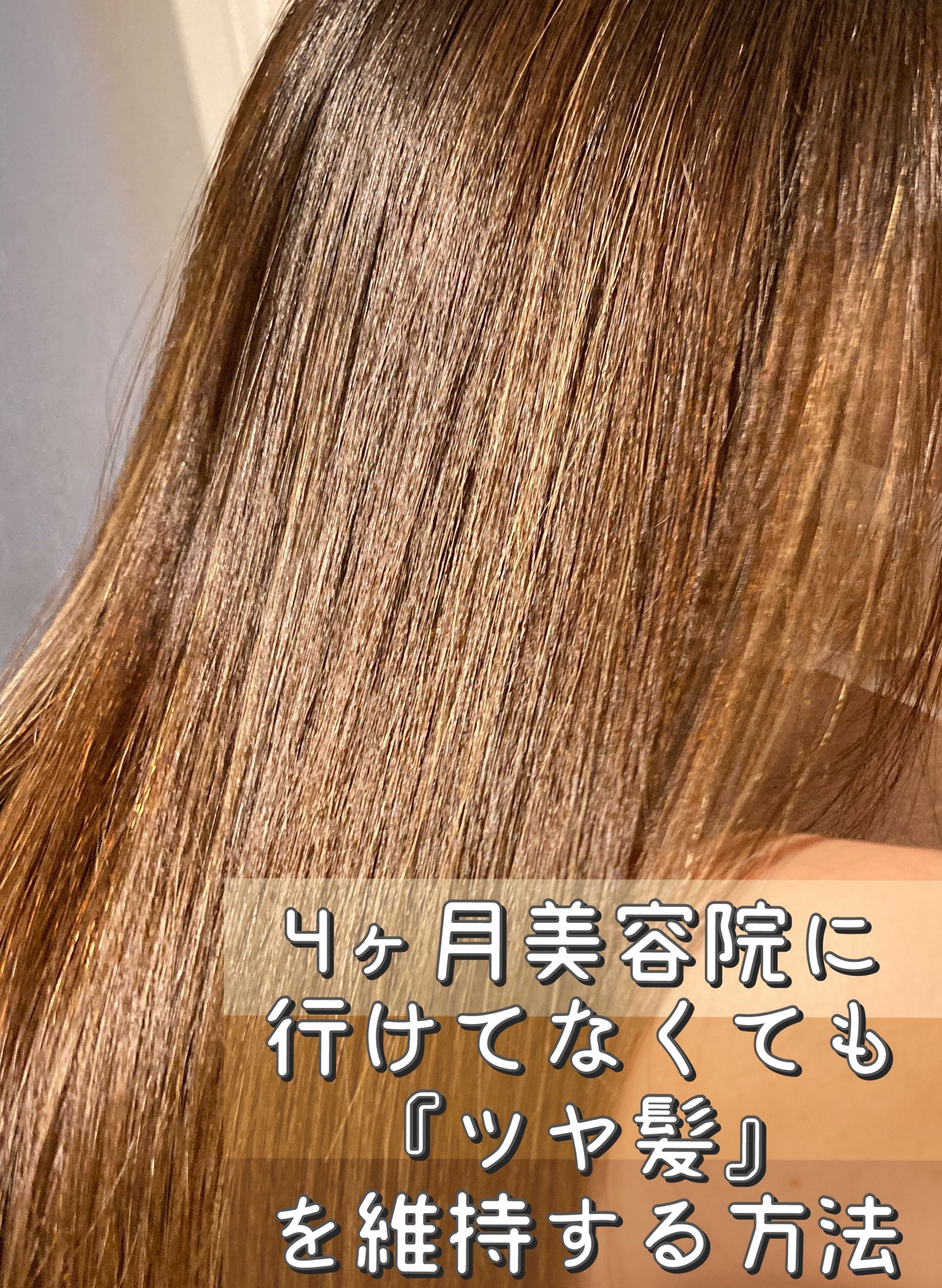 コンパクトスタイラー/TANGLE TEEZER/ヘアブラシを使ったクチコミ（1枚目）