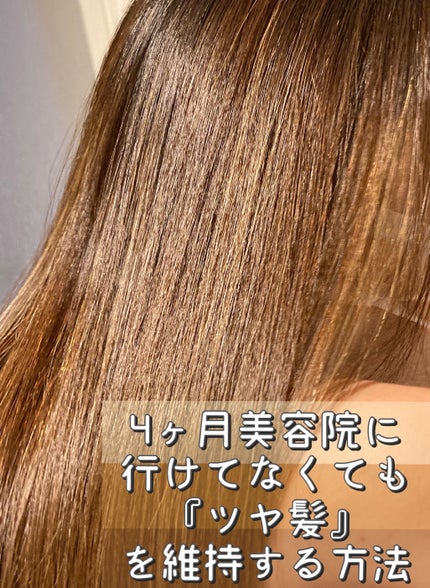コンパクトスタイラー/TANGLE TEEZER/ヘアブラシを使ったクチコミ(1枚目)