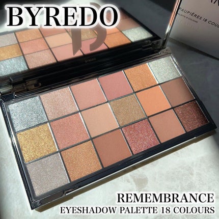 REMEMBRANCE/BYREDO/アイシャドウパレットを使ったクチコミ(1枚目)