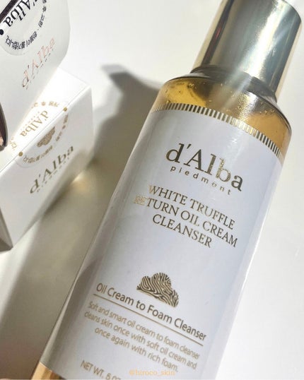 ホワイトトリュフリターンオイルクリームクレンザー/ダルバ/クレンジングを使ったクチコミ(6枚目)