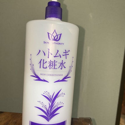 ハトムギ化粧水(ナチュリエ スキンコンディショナー R )/ナチュリエ/化粧水を使ったクチコミ(1枚目)