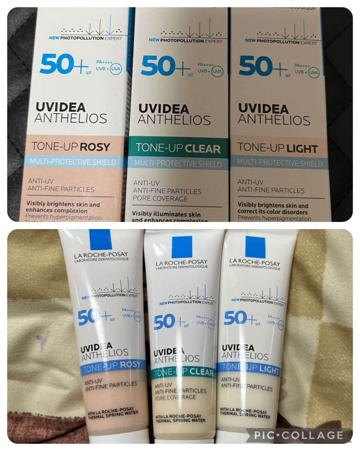 UVイデア XL プロテクショントーンアップ/ラ ロッシュ ポゼ/日焼け止めクリームを使ったクチコミ（1枚目）