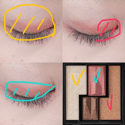 ヴィンテージモードアイズ/KATE/アイシャドウパレットを使ったクチコミ(2枚目)