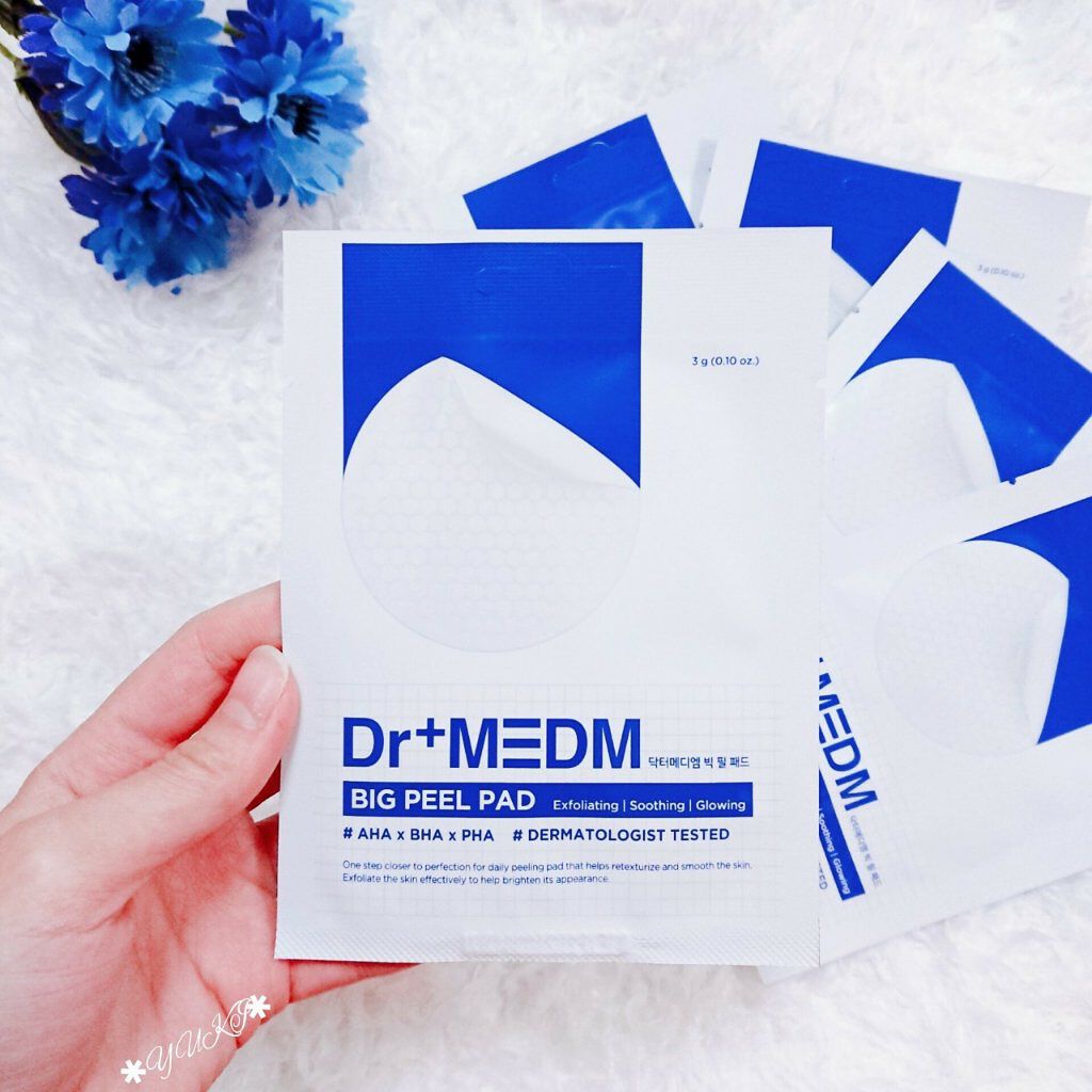 yuki on LIPS 「#POPAPARISꙬ꙳/パッド面が80cm!!めっちゃ大判の..」(2枚目)