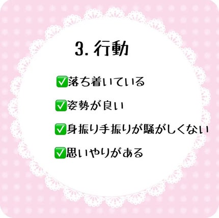 除菌ウェットティッシュ ノンアルコールタイプ つめかえ用45枚/シルコット/ティッシュの画像