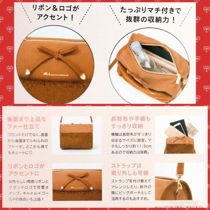 JILL by JILLSTUART FUR SHOULDER BAG BOOK/宝島社/雑誌を使ったクチコミ(4枚目)