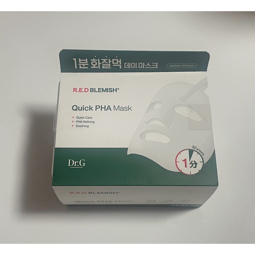 レッドブレミッシュクイックPHAシートマスク/Dr.G/シートマスク・パックを使ったクチコミ(1枚目)