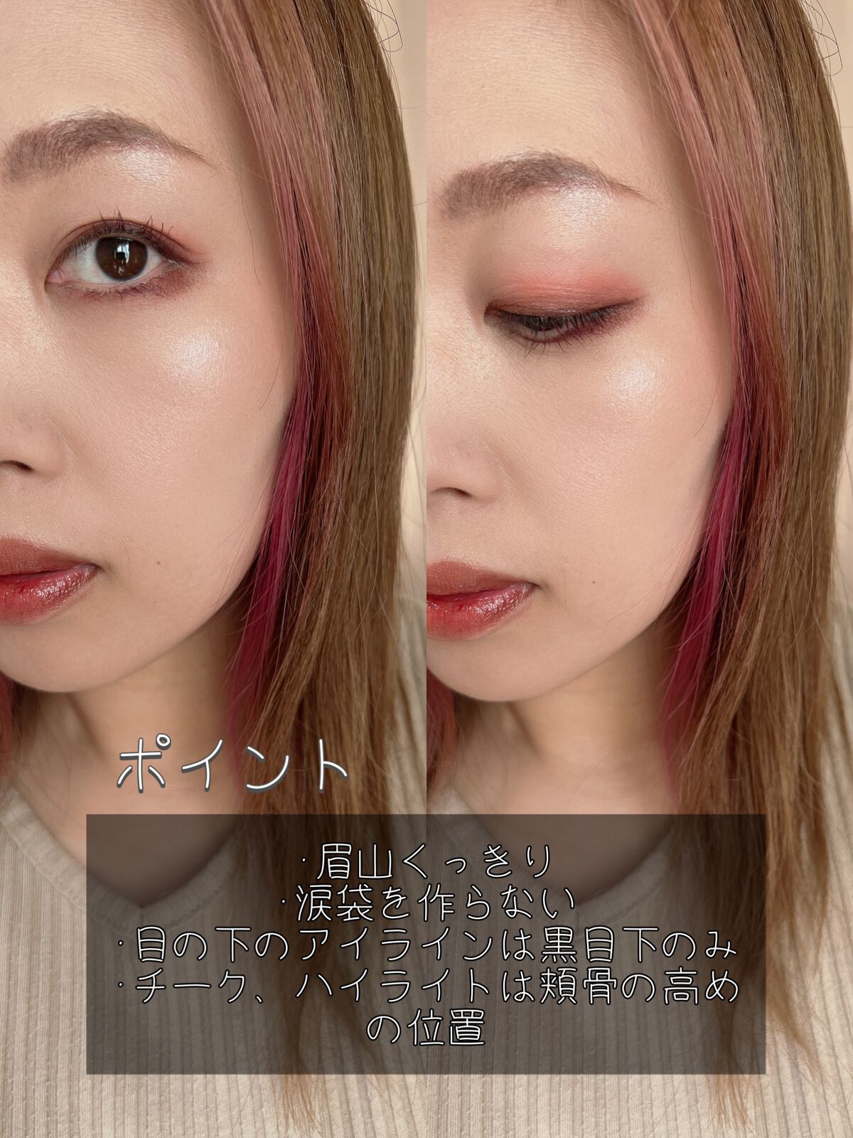 グロウフルールチークス/キャンメイク/パウダーチークを使ったクチコミ（2枚目）