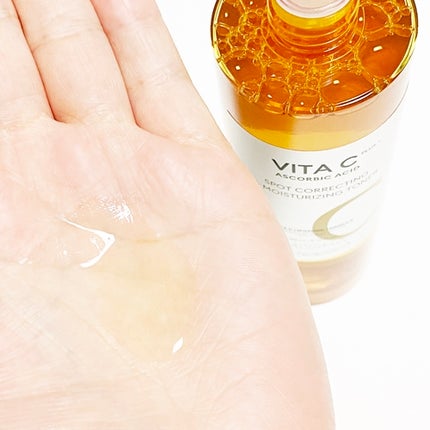 ビタシープラス 化粧水/MISSHA/化粧水を使ったクチコミ(2枚目)