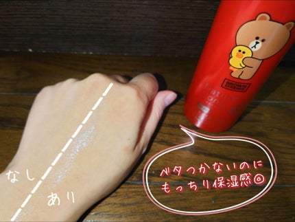 ネイチャーコンク 薬用クリアローション/ネイチャーコンク/拭き取り化粧水を使ったクチコミ(4枚目)