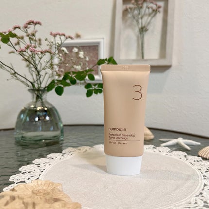 3番 ノーファンデ陶器肌トーンアップクリーム/numbuzin/化粧下地を使ったクチコミ(4枚目)