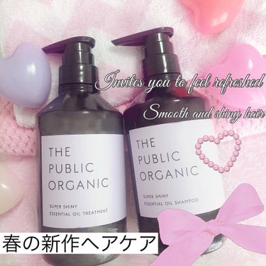 スーパーシャイニー SMシャンプー／SMトリートメント シャンプー本体 480ml/THE PUBLIC ORGANIC/シャンプー・コンディショナーを使ったクチコミ（1枚目）