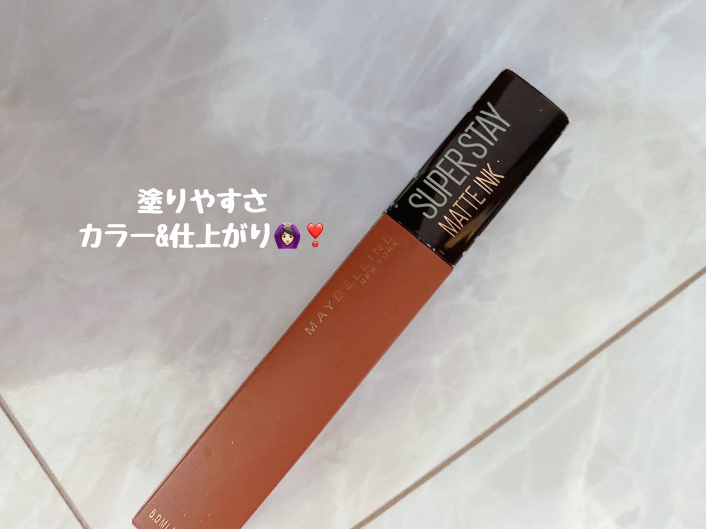 SPステイ マットインク/MAYBELLINE NEW YORK/口紅を使ったクチコミ(1枚目)