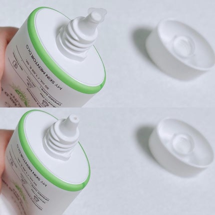 グリーンマイルドアップサンプラス/Dr.G/日焼け止めクリームを使ったクチコミ(3枚目)