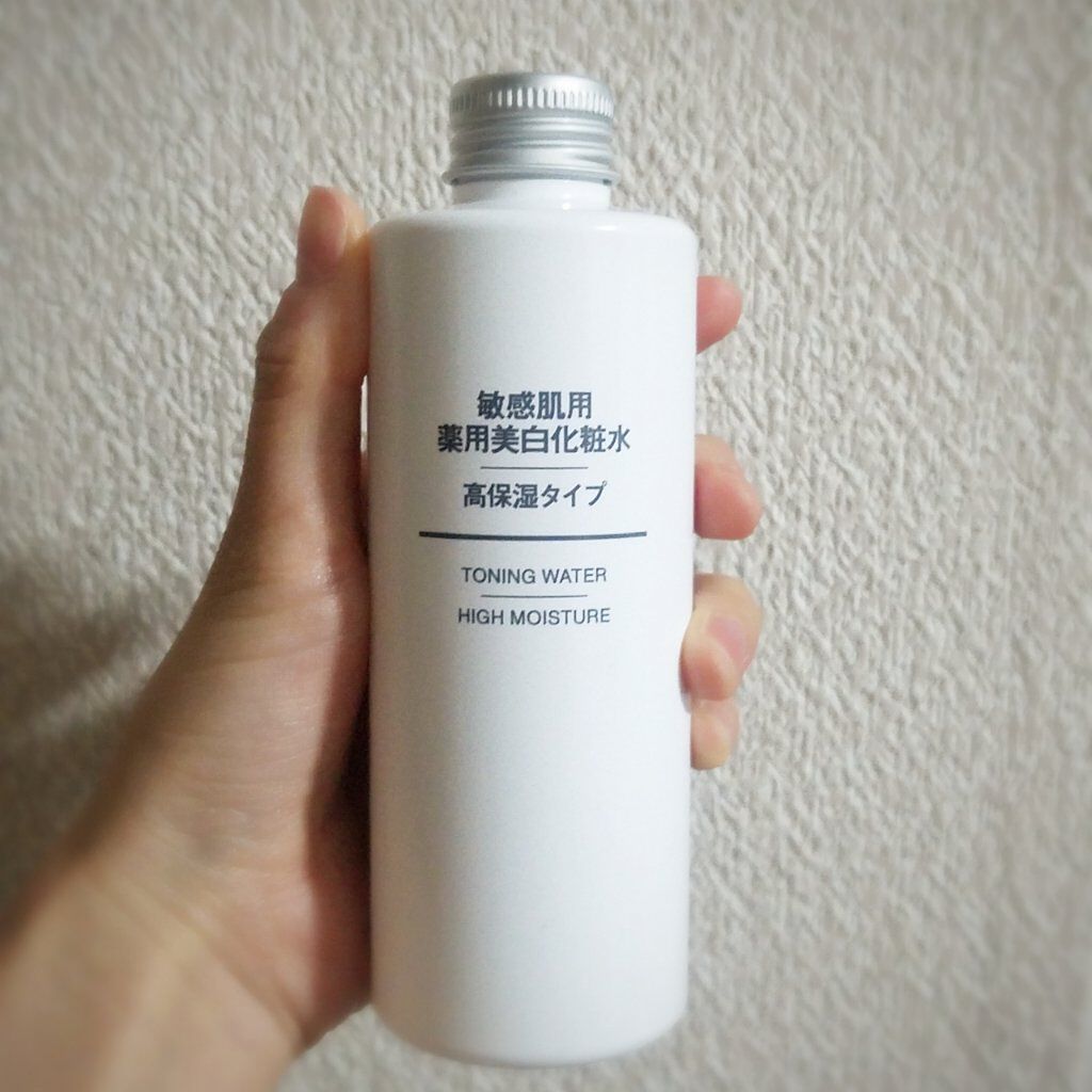 敏感肌用薬用美白化粧水・高保湿タイプ / 無印良品の口コミ | おすすめ