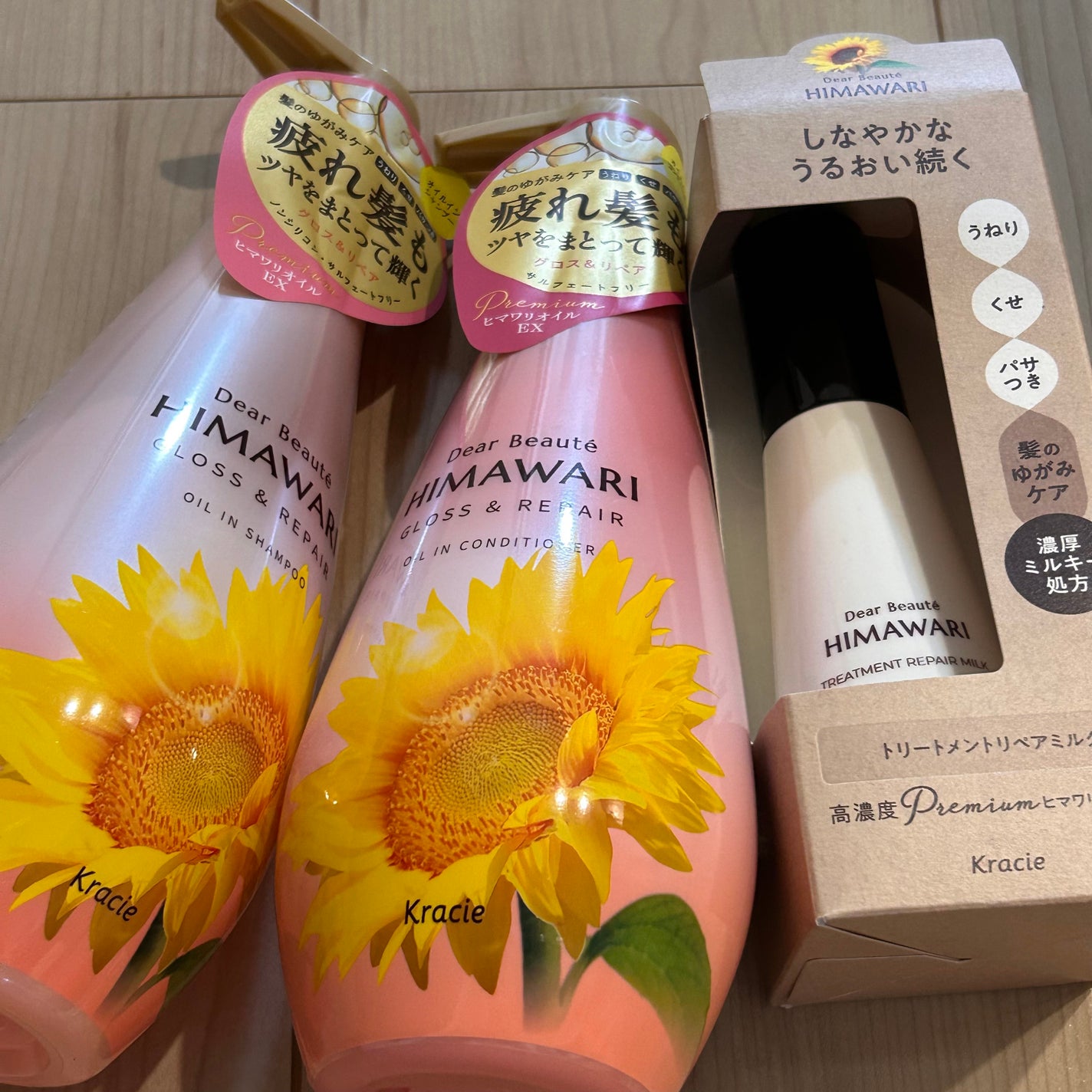 ãªã€ã«ã€ã³ã·ã£ã³ããŒïŒãªã€ã«ã€ã³ã³ã³ãã£ã·ã§ã㌠(ã°ãã¹ïŒãªãã¢)/ãã£ã¢ããŒã/åžè²©ã·ã£ã³ããŒã䜿ã£ãã¯ãã³ãïŒ1æç®ïŒ