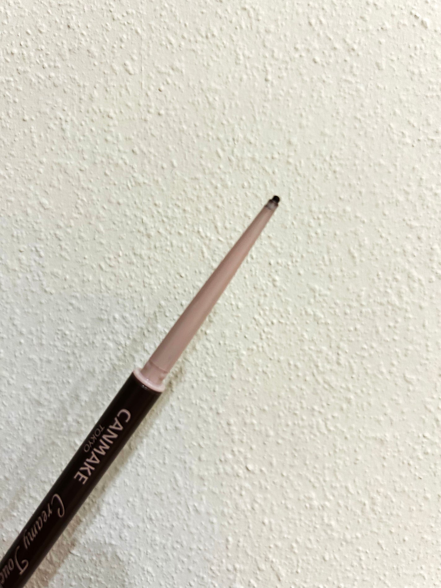 クリーミータッチライナー/キャンメイク/ジェルアイライナーを使ったクチコミ(3枚目)