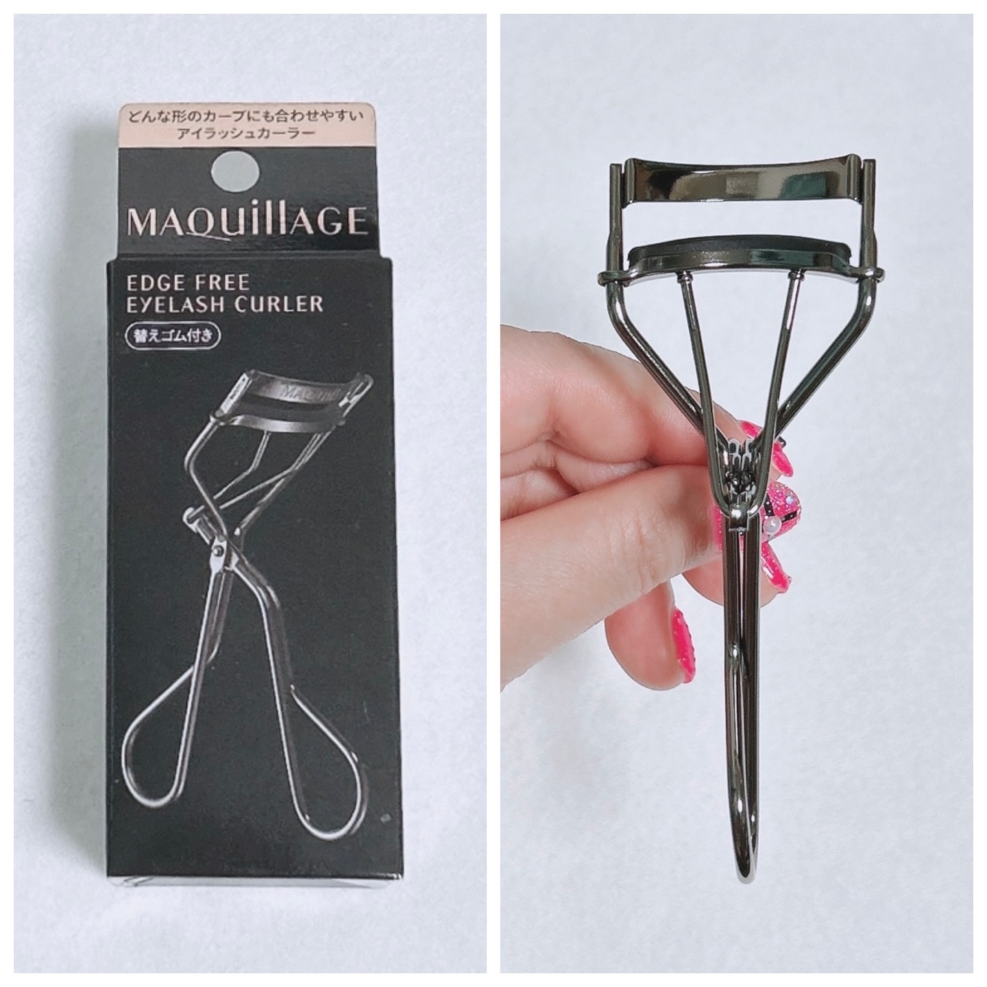 エッジフリー アイラッシュカーラー/マキアージュ/ビューラーを使ったクチコミ（3枚目）