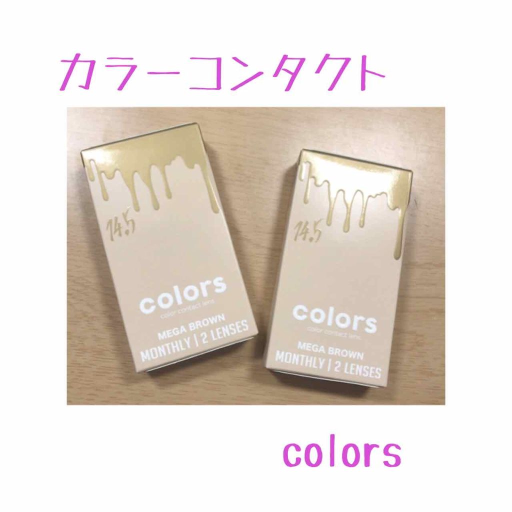 colors 1month/colors/1ヶ月(1MONTH)カラコンを使ったクチコミ(1枚目)