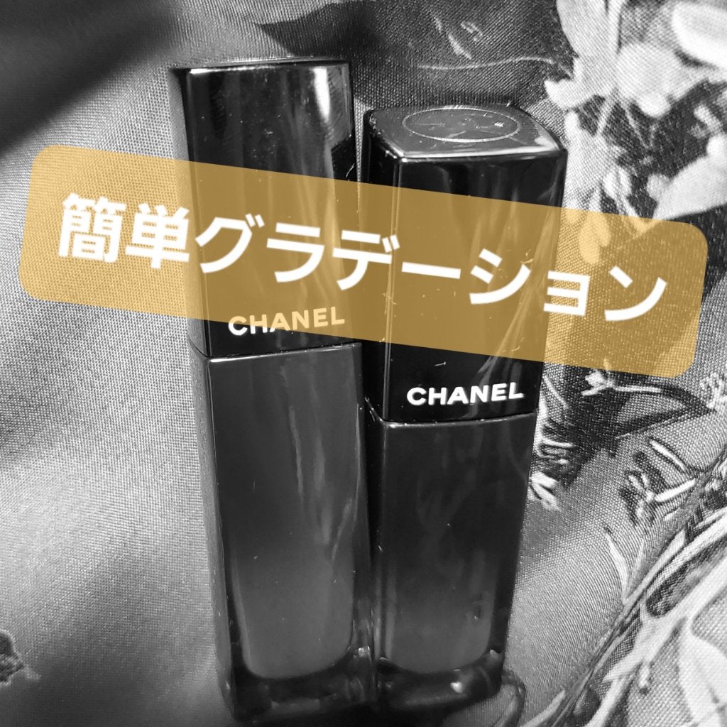 ルージュ アリュール ラック/CHANEL/口紅を使ったクチコミ(1枚目)