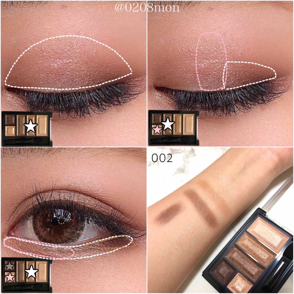 ショコラスウィート アイズ/リンメル ロンドン/アイシャドウパレットを使ったクチコミ(2枚目)