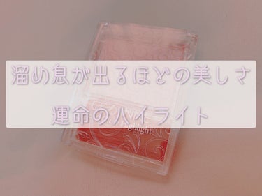 ❃  溜め息が出るほどの上品さ  運命のハイライトみつけました  実力も可愛さもパーフェクト  ❃



|･ω･)ﾉ[始]|･ω･)ﾉ[始]|･ω･)ﾉ[始]|･ω･)ﾉ[始]|･ω･)ﾉ[始]


