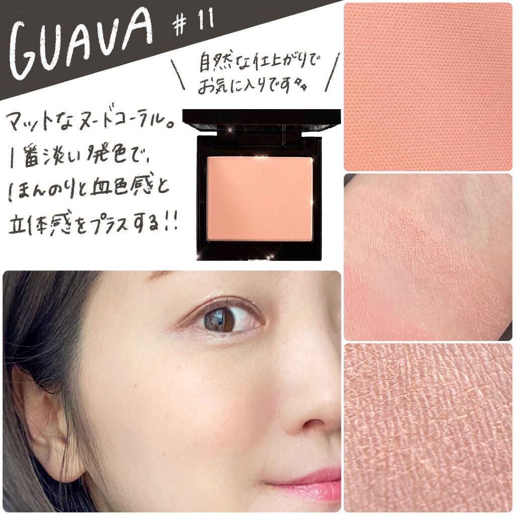 ブラッシュ カラー インフュージョン/ローラ メルシエ/パウダーチークを使ったクチコミ(2枚目)