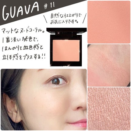 ブラッシュ カラー インフュージョン/ローラ メルシエ/パウダーチークを使ったクチコミ(4枚目)