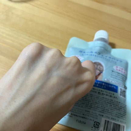 ガスール フェイスパック/ナイアード/洗い流すパック・マスクを使ったクチコミ(5枚目)