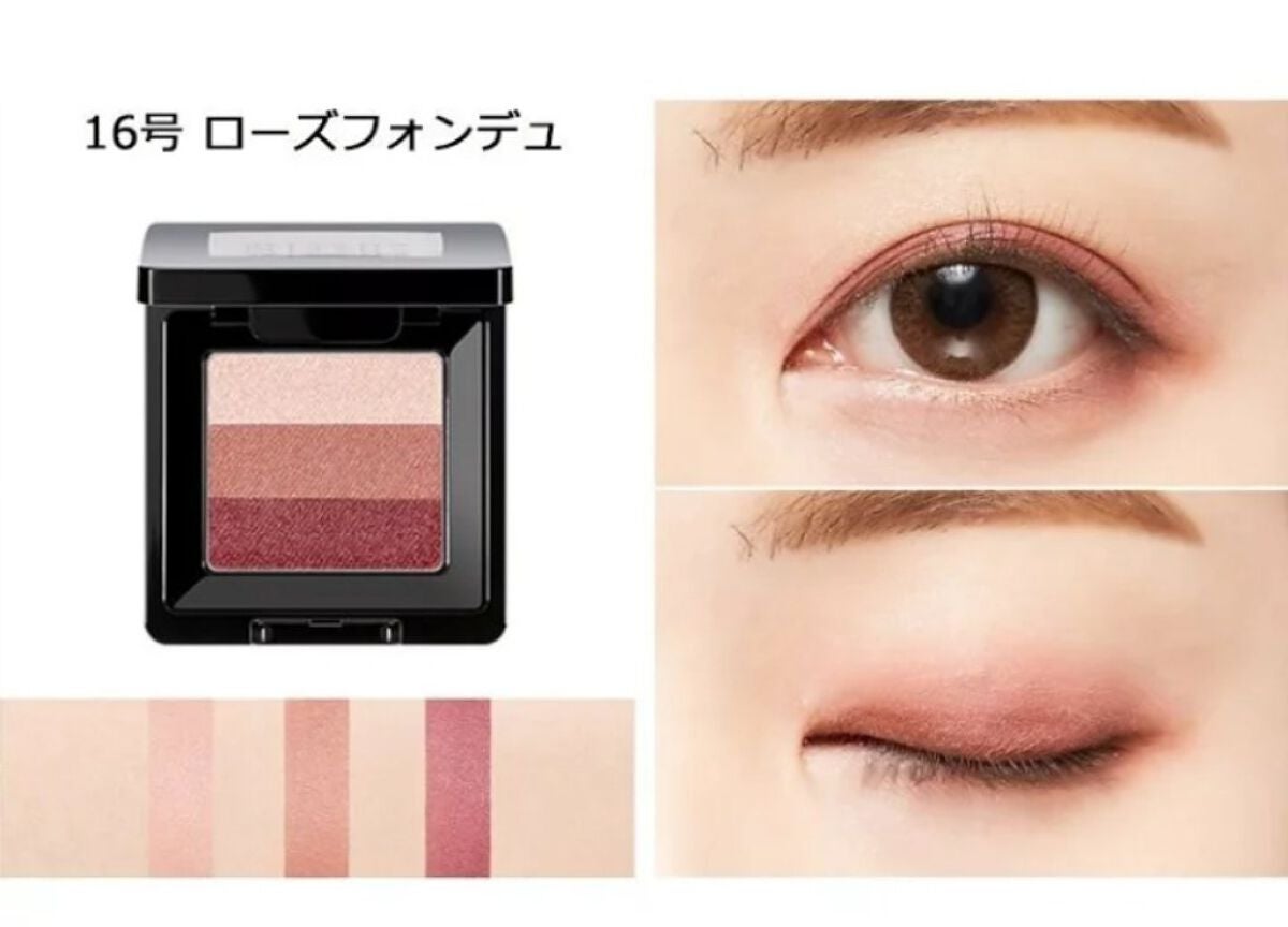 ××yukie×× on LIPS 「🫧MISSHA🫧アイシャドウカラーバリエーション豊富でプチプラ..」(9枚目)