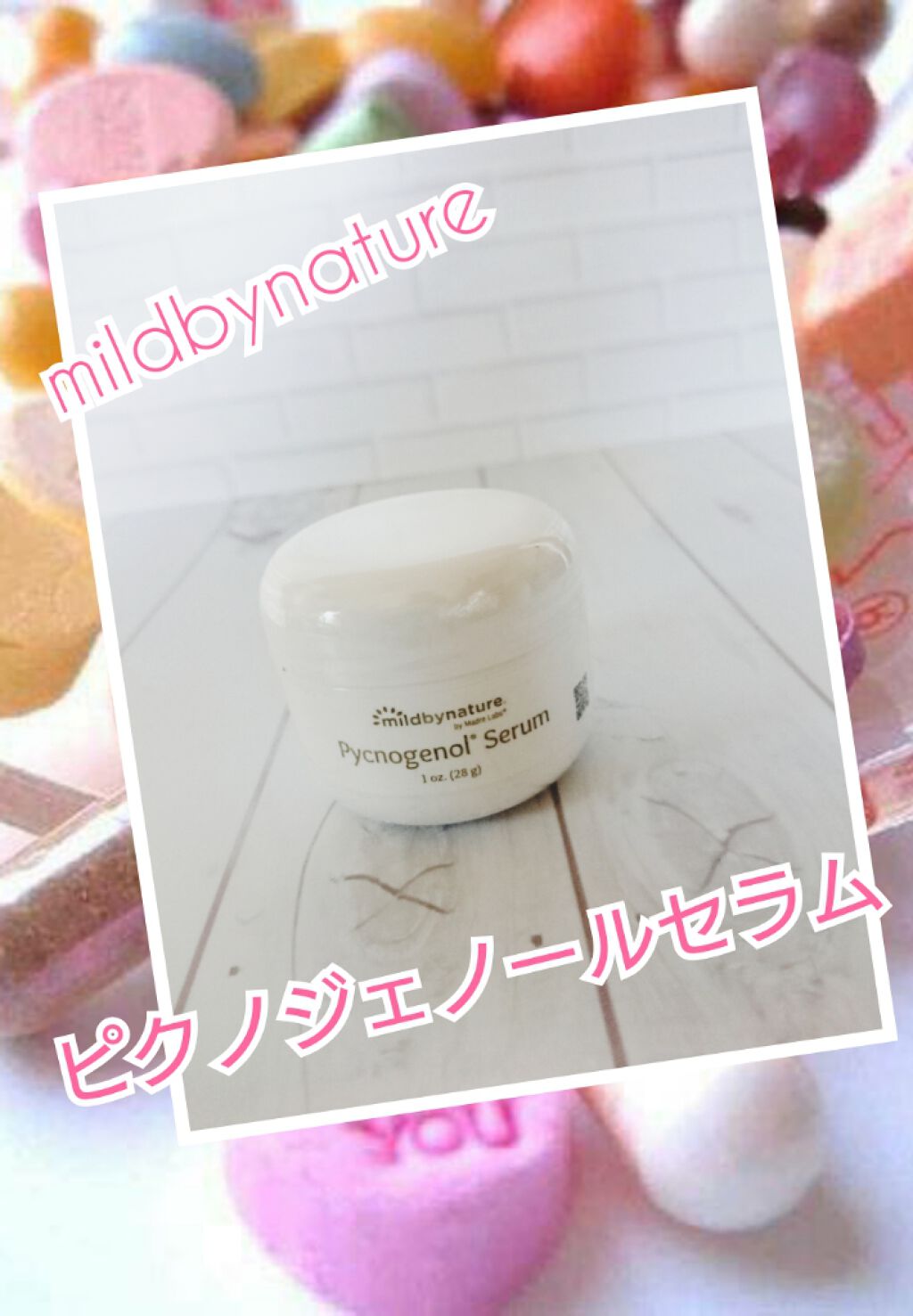 ピクノジェノールセラム/Mild By Nature/美容液を使ったクチコミ(1枚目)