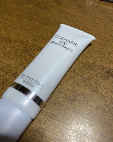 セザンヌ UVウルトラフィットベースＮ 01
くすみカバータイプ SPF36 PA++
値段が安い分しょうがないけどあまり効果を実感できなかった
でも乾燥はしづらいので普段使いはしている