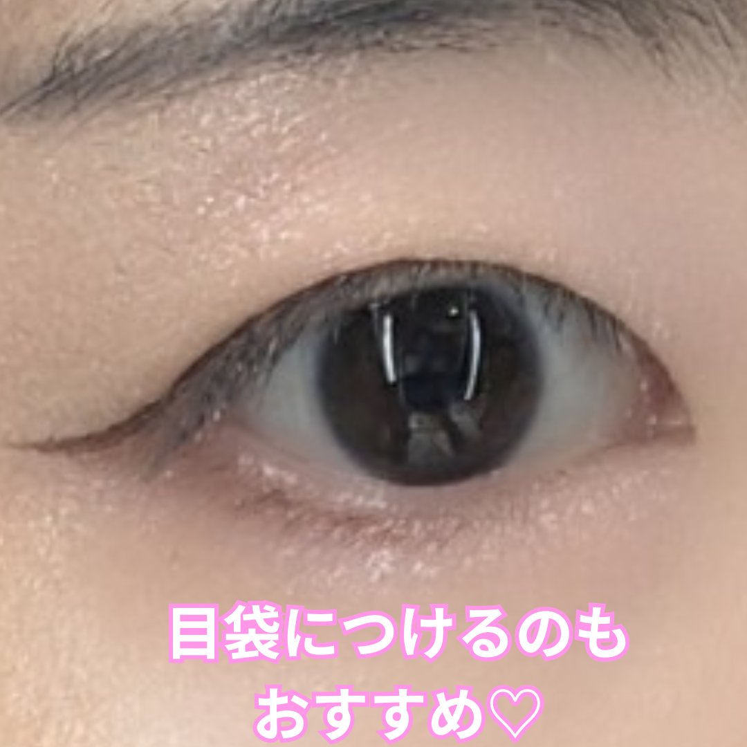 シングルシャイニーアイシャドウ/CEZANNE/アイシャドウを使ったクチコミ（3枚目）