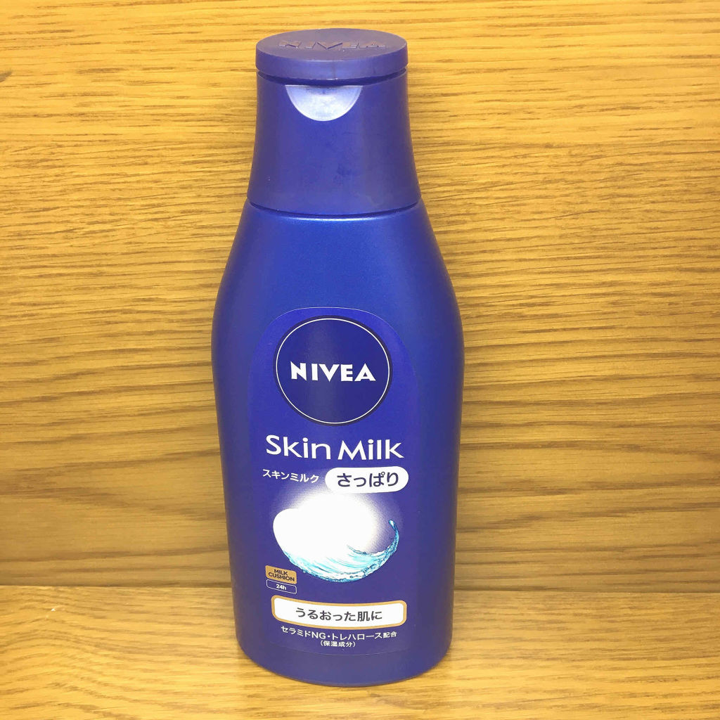 ニベア スキンミルク さっぱり やさしいフローラルの香り/ニベア/ボディミルクを使ったクチコミ（1枚目）