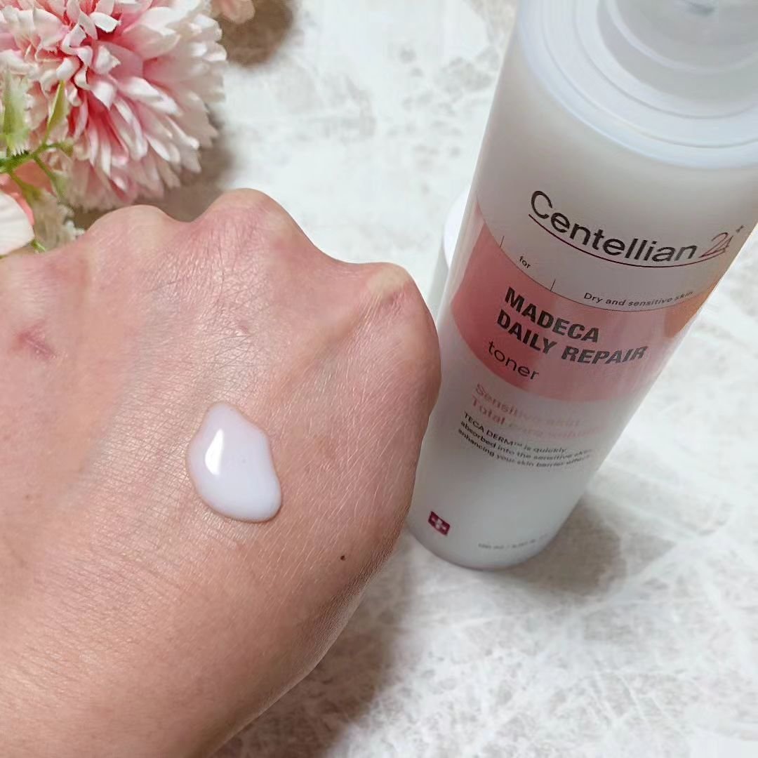マデカデイリーリペアトナー/センテリアン24/化粧水を使ったクチコミ（3枚目）