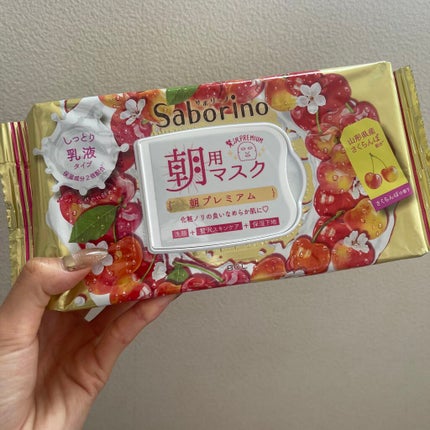 目ざまシート 朝プレミアムさくらんぼ 20/サボリーノ/シートマスク・パックを使ったクチコミ(1枚目)