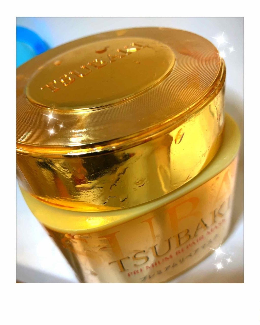 プレミアムリペアマスク(資生堂 プレミアムリペアマスク)/TSUBAKI/ヘアマスク・ヘアパックを使ったクチコミ(1枚目)