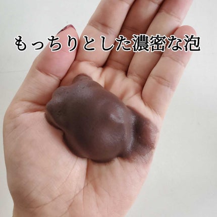 白髪用 利尻炭酸カラーシャンプー /自然派clubサスティ/市販シャンプーを使ったクチコミ(3枚目)