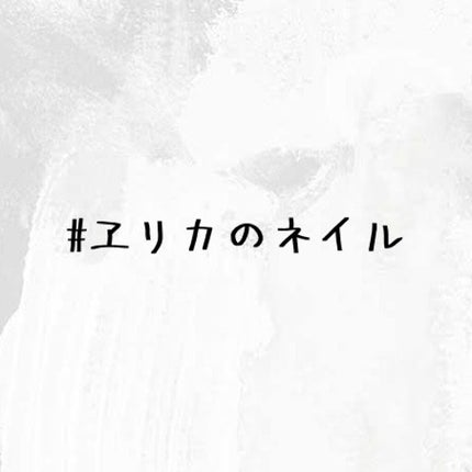 ææ¢šè±ð· on LIPS ã#ã±ãªã«ã®æŽççš#ã±ãªã«ã®ãã€ã«ðâçŸåšäœ¿çšäžáµÌððâã¹ãã..ãïŒ1æç®ïŒ