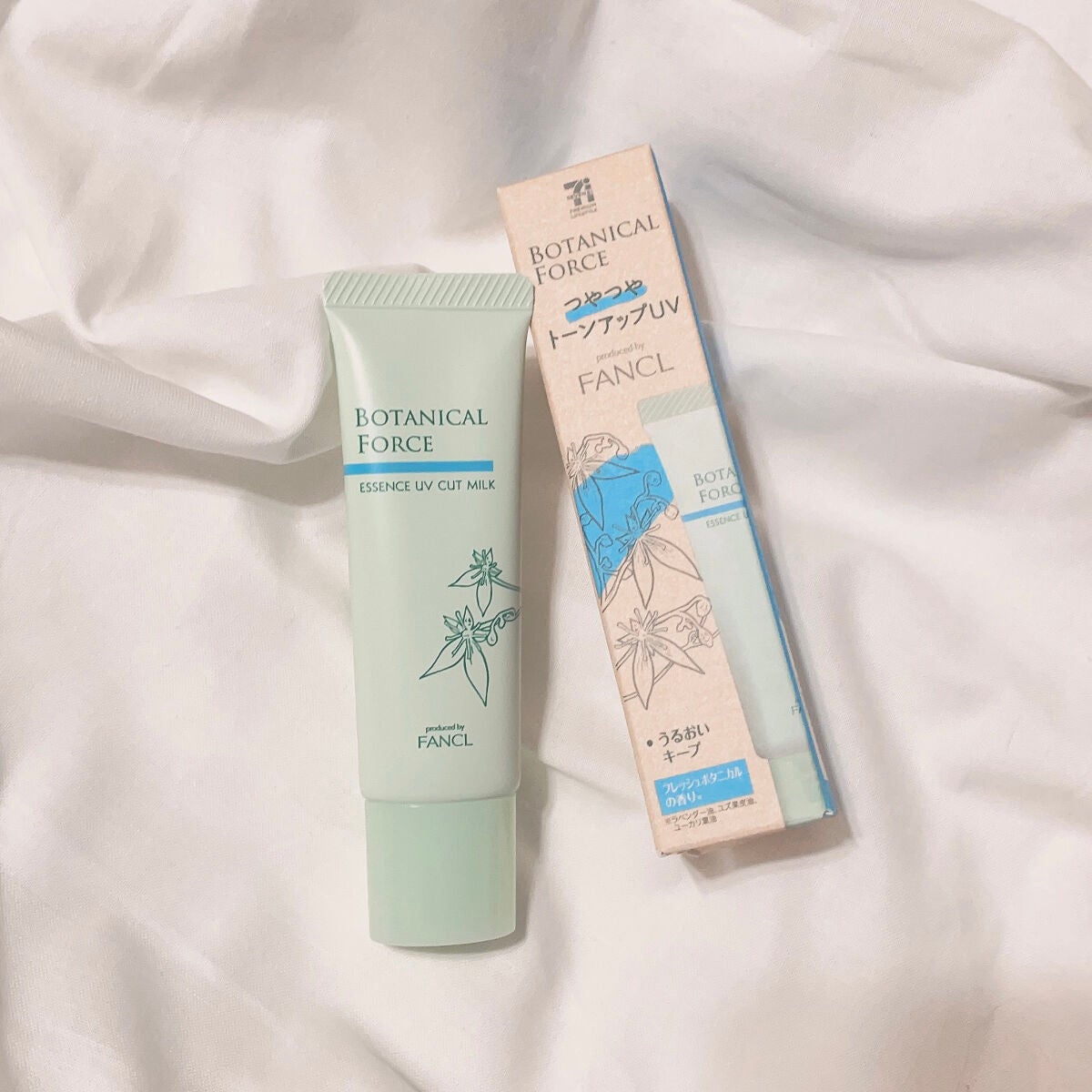 つやつやトーンアップUV/ボタニカルフォース/化粧下地を使ったクチコミ(1枚目)