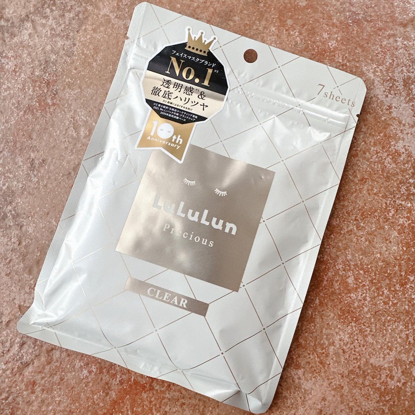 ルルルンプレシャス WHITE(クリア)【旧】/ルルルン/シートマスク・パックを使ったクチコミ(2枚目)