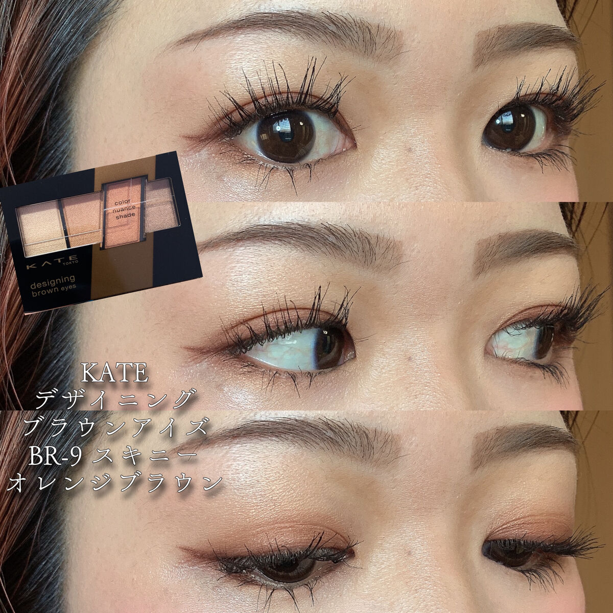 グラスティングウォーターティント/rom&nd/リップティントを使ったクチコミ（1枚目）