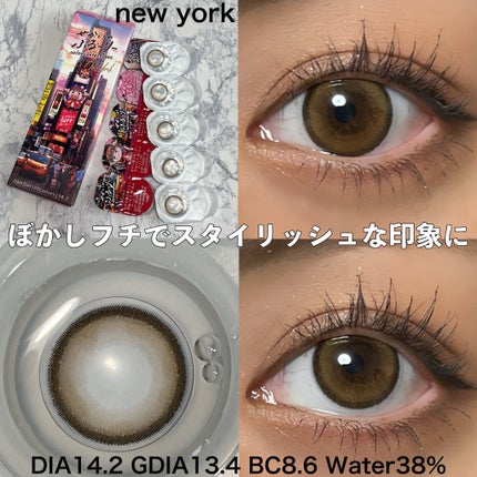 せかいのふるーりー/Flurry by colors/ワンデー(1DAY)カラコンを使ったクチコミ(3枚目)