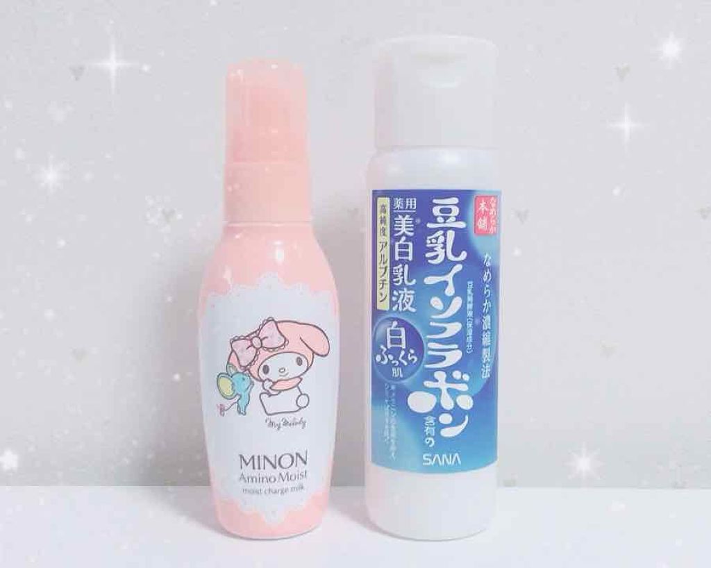 ミノン アミノモイスト モイストチャージ ミルク/ミノン/乳液を使ったクチコミ(1枚目)